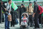 پویش راه نجات در مرز تمرچین پیرانشهر‎