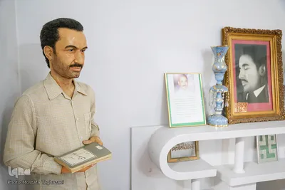 موزه شهید رجایی