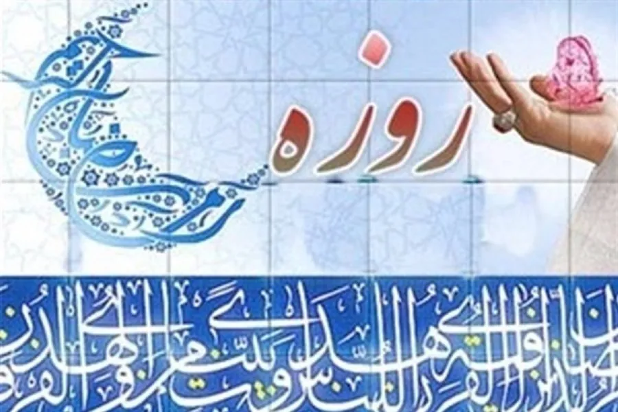 فیلم | روزه صورت شیطان را سیاه می‌کند