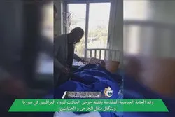 Der geistliche Bevollmächtigte der Heiligen Abbassitischen Stätte gibt die Anweisungen alle Behandlungskosten der Verwundeten des Verkehrsunfalls in Syrien zu übernehmen