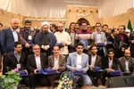 نخستین جشنواره ملی نشریات و رسانه‌های مجازی روستا و عشایر کشور در اراک