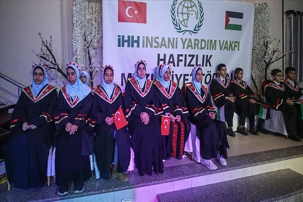 حفل تخريج عدد من حفظة القرآن بغزة