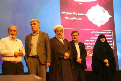 آیین اختتامیه نهمین اشکواره فرهنگی ـ هنری حسینی آمل