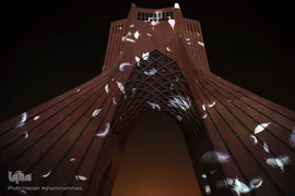 ورپردازی سه بعدی(ویدیو مپینگ) یادبود مسافرین کشته شده سقوط هواپیمای اوکراینی بر برج آزادی