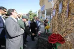 آیین نواخته شدن زنگ مهر، ایثار و مقاومت در شیراز‎