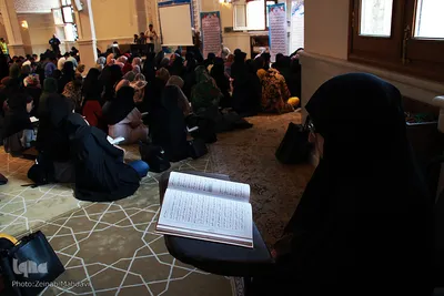 محفل انس با قرآن دانشجویان غیر ایرانی دانشگاه آزاد اسلامی