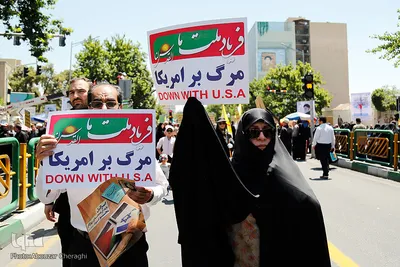 راهپیمایی روز قدس در تهران