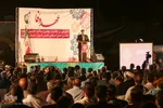 همایش «عهد وفا» در اراک
