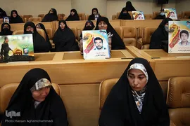 دومین شب سی و نهمین دوره مسابقات بین‌المللی قرآن جمهوری اسلامی ایران