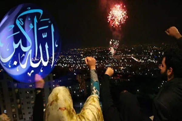 نوای دلنشین«الله اکبر» در گلستان طنین‌انداز شد