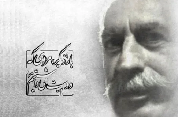 حاتمی‌کیا و سرهنگی از نادر ابراهیمی می‌گویند