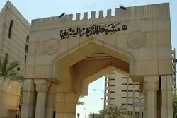 Al-Azhar: Para Penghasut Politik Berusaha Menabur Perselisihan di Antara Umat Islam