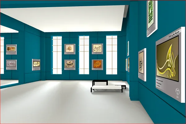 Kazakistan’da Ramazan sergisi düzenleniyor