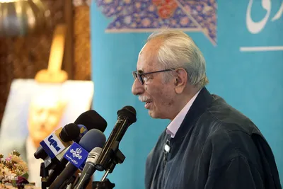 نکوداشت هشتادمین سالروز تولد بهاءالدین خرمشاهی