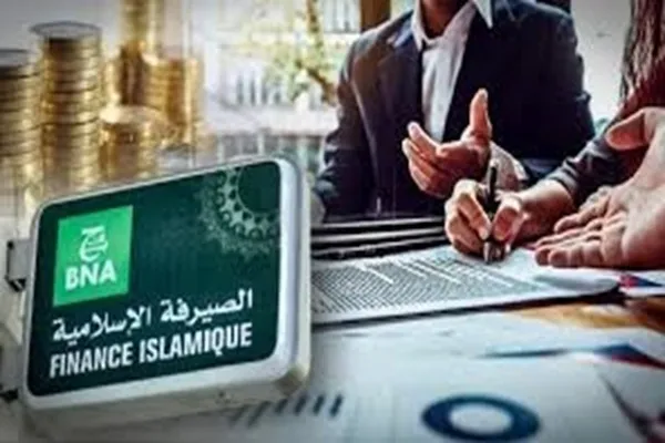 L'Algérie lance officiellement ses premiers sukuk
