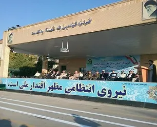 امنیت نظام اسلامی؛ مدیون جان‌فشانی نیروهای نظامی و انتظامی