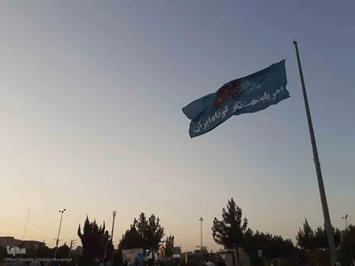 آیین اهتزاز پرچم جشنواره ملی تئاتر کوتاه ارسباران در اهر