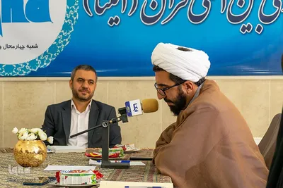 میزگرد بررسی فعالیت‌های قرآنی دانشگاه‌های چهارمحال‌وبختیاری