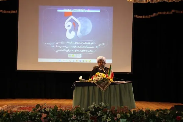 دوره توانمندسازی و مهارت آموزی تشکل های دینی در رامسر
