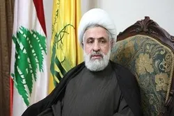 Hezbollah Official Demands Saudi Apology