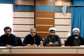 مجمع مشورتی شورای توسعه فرهنگ قرآنی