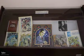 خانه موزه استاد شهریار‎