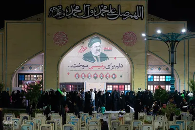 مراسم سالگرد شهادت شهدای خدمت در اصفهان