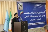 اتقان در رسیدگی‌های قضایی  موجب جلب رضایت مردم می‌شود