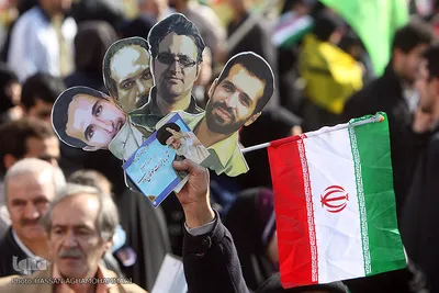 راهپیمایی ۲۲بهمن و جشن سالگرد پیروزی انقلاب اسلامی