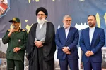 جشن بزرگ ازدواج آسان‎