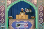 اقامه نماز عید سعید قربان – مصلی بیت‌المقدس اراک/عکاس:طاها نظیری