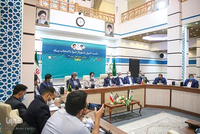 نشست خبری شهردار شیراز‎‎