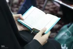 دورهمی جامعه قرآنی اراک‎