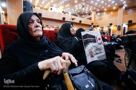 مراسم سومین سالگرد بزرگداشت شهدای منا