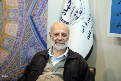 روز دهم سی‌ودومین نمایشگاه بین‌المللی قرآن