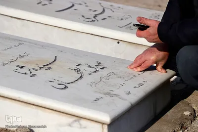 لیلةالرغائب در وادی رحمت تبریز