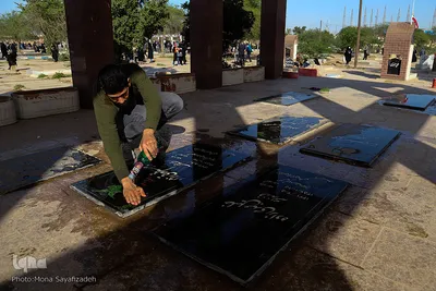 به یاد عزیزانی که هیچ‌گاه باز نمی‌گردند