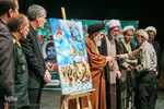 همایش ستاره‌های شهر، "روایت نهم؛ شاهدان فقیه"