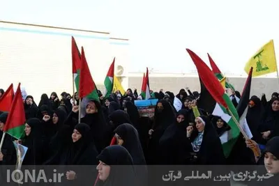گردهمایی «الی بیت المقدس» در مدرسه علمیه معصومیه(س) بوشهر