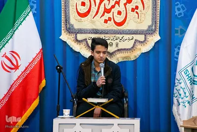 افتتاحیه طرح قرآنی «سی‌وسه پل وصال» در اصفهان