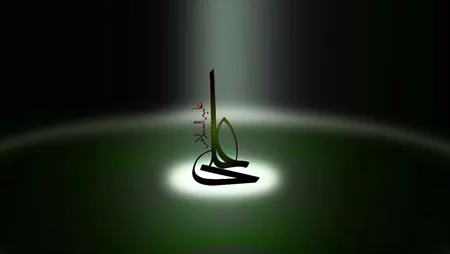 কেন হযরত আলীকে(আ.) আবু তোরাব বলা হয়?