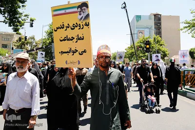 راهپیمایی روز قدس در تهران