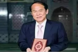 Ang Pagsasalin ng Qur’an sa Koreano ay Nagtagal ng 7 mga Taon Bago Makumpleto