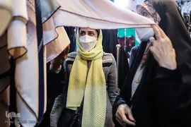 بخش عفاف و حجاب نمایشگاه قرآن