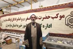 آغاز خدمت‌رسانی شبانه‌روزی در موکب اوقاف مازندران در سامرا