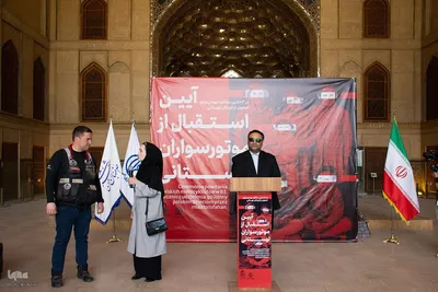 آیین استقبال از موتورسواران لهستانی در اصفهان