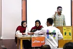سیزدهمین دوره مناظرات دانشجویی چهارمحال و بختیاری‎