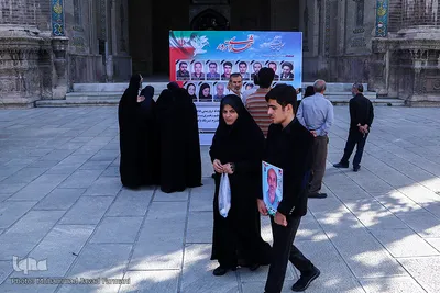 مراسم بزرگداشت شهدای حمله تروریستی تهران