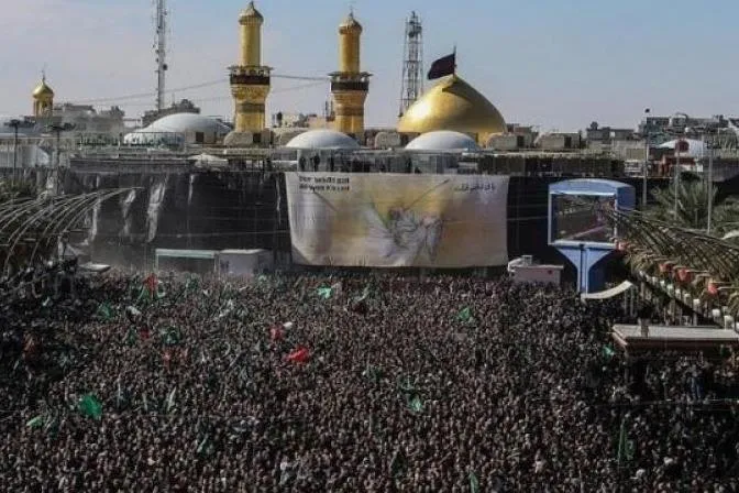 Fara Tarukan Ashura A Karbala