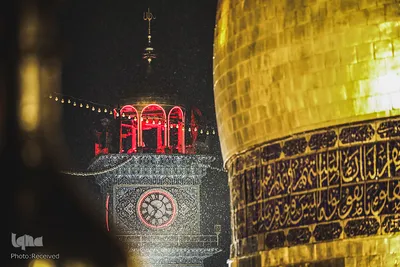آستان مقدس امام علی(ع)